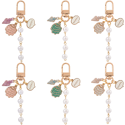 (52) Непрозрачная лаванда 2 наборы подвесных украшений из сплава раковин и эмали, Поворотные застежки-брелки для украшения сумок, разноцветные, 88 мм, 1 шт / стиль