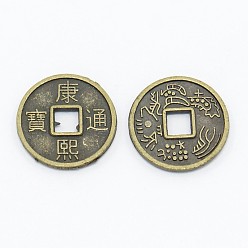 Antique Bronze Feng Shui Chinoiserie Jewelry Findings Alloy Copper Cash Beads, Flat Round Chinese Ancient Coins with Character KangXi, Cadmium Free & Nickel Free & Lead Free, Antique Bronze, 10x1mm, Hole: 2x2mm
