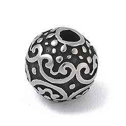 Античное Серебро 304 из нержавеющей стали бусы, круглые, античное серебро, 8 мм, отверстие : 1.8 мм