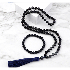 Синий Драгоценный Камень Комплекты ожерелий и браслетов с круглыми бусинами из синтетического синего золота, 850 мм и 180 мм