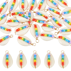 Разноцветный 30шт. подвески из натуральной ракушки каури, 7 Чакра стеклянные круглые бусины обернутые подвески, золотой свет, красочный, 25~30 мм, отверстие : 1.8~2.8 мм, 10 шт / пакет