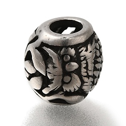 Античное Серебро 304 из нержавеющей стали европейские шарики, бусины с большим отверстием, Rondelle с совой, античное серебро, 9.5x9.5 мм, отверстие : 4 мм