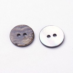 Black 2-Hole Shell Buttons, Flat Round, Black, 15x2mm, Hole: 2mm