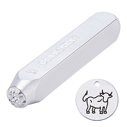 Телец Железные штампы, инструменты для штамповки, для кожгалантереи, 12 узоры созвездий, Телец, 65.5x10 мм