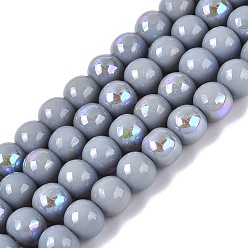 Светло-серый Гальванические непрозрачные стеклянные бусины, круглые, с покрытием цвета радуги, с половиным покрытием, светло-серый, 6~6.5 мм, отверстие : 0.8~1 мм, около 67~72 шт / нитка, 14.57~15.35 дюйм (37~39 см)