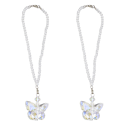 Прозрачный АВ Подвеска для автомобиля в виде бабочки, для автомобильного зеркала заднего вида и аксессуаров для подвешивания салона автомобиля с поиском сплава, ясно AB, 250 мм, 2 шт / коробка