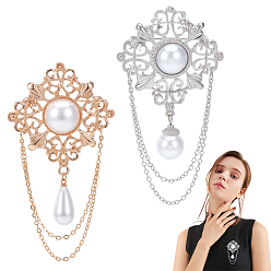 Платиновый & Золотой 2шт 2 цвета броши из искусственного жемчуга с бахромой, латунная подвесная цепочка-брошь, платиной и золотом, 81 мм