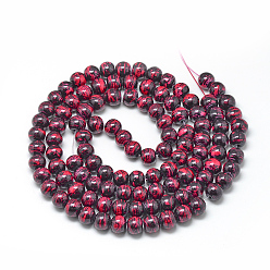 Red Drawbench Opaque Glass Beads Strands, Dyed, Round, Red, 8~8.5mm, Hole: 1.5mm, about 105pcs/strand, 31.8 inch(80.7cm)