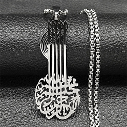 Нержавеющая Сталь Цвет 201 подвеска в виде гитары из нержавеющей стали с узлом викингов, ожерелья с цепочкой для женщин и мужчин, цвет нержавеющей стали, 23.27 дюйм (59.1 см)