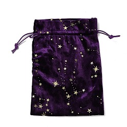 Индиго Бархатные мешочки для хранения подарков на завязках, прямоугольник с золотой звездой, индиговые, 18x13x0.15 см