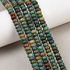 Другие Нефриты Нити бусин из натурального нефрита шушан, рондель, 6.5x4.5 мм, отверстие : 0.9 мм, около 86 шт / нитка, 15.08 дюйм (38.3 см)