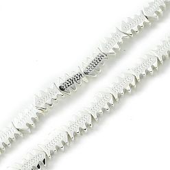 Silver Plated Electroplated Synthetic Non-Magnetic Synthetic Hematite Beads Strands, Fish, Silver Plated, 7.5~8x5.5x2.5mm, Hole: 0.7mm, about 53pcs/strand, 16.06''(40.8cm)