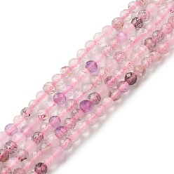 Super Seven Quartz Natural Mixed Quartz Beads Strands, Faceted, Round, 3mm, Hole: 0.5mm, about 121pcs/strand, 15.35 inch(39cm)