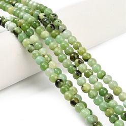 Змеевик Природные серпантину нитей бисера, круглые, 4.5 мм, отверстие : 0.7 мм, около 94~96 шт / нитка, 16.06'' (40.8 см)