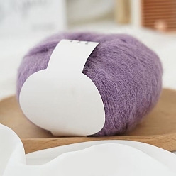 Сливовый Пряжа мохер, длинная шерстяная пряжа для вязания, для одежды шарфы свитера шали шапки, слива, 20г/моток