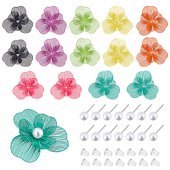 (52) Непрозрачная лаванда Цветок своими руками 430 наборы для изготовления сережек-гвоздиков из нержавеющей стали и пластика с имитацией жемчуга, разноцветные, 43x45x2 мм, отверстие : 0.8 мм, 2 шт / стиль