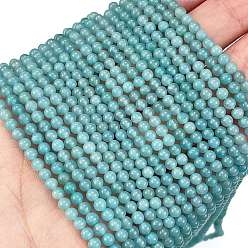 Амазонит Природных амазонит бисер нитей, круглые, класс А, 3 мм, отверстие : 0.5 мм, около 136 шт / нитка, 15.87'' (40.3 см)