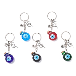 Платина Брелки ручной работы в виде бутылок-лэмпворков от сглаза, с бусинами из сплава и железными кольцами для ключей, платина, 80 мм