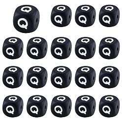 Letter Q 20Pcs Black Cube Letter Silicone Beads 12x12x12mm Square Dice Alphabet Beads with 2mm Hole Spacer Loose Letter Beads for Bracelet Necklace Jewelry Making, Letter.Q, 12mm, Hole: 2mm