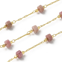 Родонит Латунные цепные цепи, с натуральными родонитовыми шариками, ионное покрытие (ip), пайки, реальный 18 k позолоченный, с катушкой, 10.5x4.5 мм, 10 м / рулон