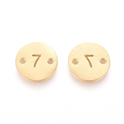 Number Номера 304 звенья из нержавеющей стали, ионное покрытие (ip), лазерная резка, для изготовления ювелирных изделий, плоские круглые с пит. 7, золотые, кол. 7, 10x1 мм, отверстие : 1.4 мм