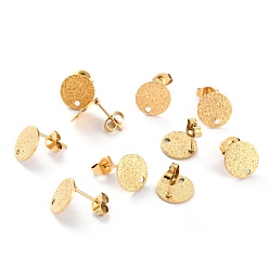 Golden Ion Plating(IP) 304 Stainless Steel Stud Earring Findings, Textured Flat Round, Golden, 10x1mm, Hole: 1.4mm, Pin: 0.8mm
