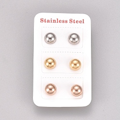 (52) Непрозрачная лаванда 304 из нержавеющей стали серьги, со спиной серьги, полукруглый, ионное покрытие (ip), разноцветные, 8x4 мм, штифты : 0.8 мм, 3 пар / набор