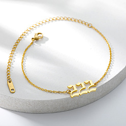 Number 201 браслеты на ногу из нержавеющей стали с фигурными звеньями для женщин, золотые, число 222, 8-5/8 дюйм (220 мм)