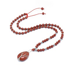 Красный Камень Натуральный красный яшмы кулон ожерелье, с латунной фурнитурой , слезинка с дерева, 23.62 дюйм (60 см)