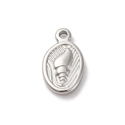 Oval Подвески из нержавеющей стали 304, анти-тускнение, овал с раковиной, 17x10x3 мм, отверстие : 1.8 мм