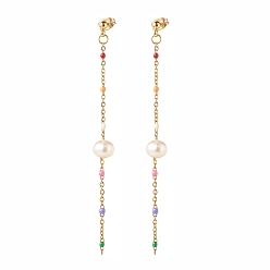 Colorful Natural Pearl Beaded Long Chain Dangle Stud Earrings for Women, Golden, Colorful, 80mm, Pin: 0.8mm