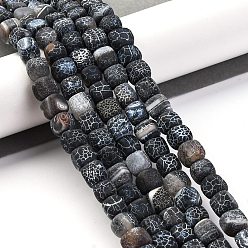 Кокосово-Коричневый Естественные выветрившиеся агатовые бусины, окрашенная и подогревом, кубические, кокосового коричневый, 7.5x7x7 мм, отверстие : 1 мм, около 53 шт / нитка, 14.76'' (37.5 см)