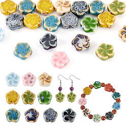 (52) Непрозрачная лаванда 20шт. фарфоровые бусины ручной работы, цветок, разноцветные, 14.5x15x6.5 мм, отверстие : 2 мм