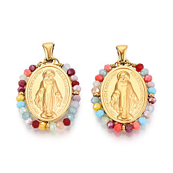 Разноцветный 304 подвески из нержавеющей стали, овальные с рисунками " virgin mary", со стеклянными бусинами, ионное покрытие (ip), реальный 18 k позолоченный, граненые, красочный, 29x23x4 мм, отверстие : 5x3.5 мм