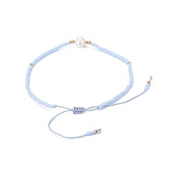 Light Blue Adjustable Nylon Cord Braided Bead Bracelets, with Japanese Seed Beads and Pearl, Light Blue, 2 inch~2-3/4 inch(5~7.1cm)