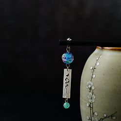 Темно-Голубой Палочки для волос из ацетата целлюлозы, деревянных бусин и бусин из лампвука, аксессуары для волос для женщин и девочек, глубокое синее небо, 180 мм