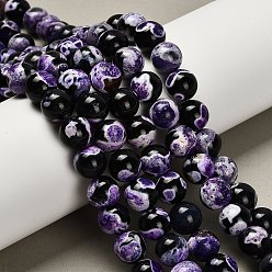 Средняя Орхидея Крашеные бусины из натурального огненного агата с треском, круглые, средне орхидеи, 10~10.5 мм, отверстие : 1~1.2 мм, около 39 шт / нитка, 15.16'' (38.5 см)