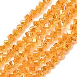 Orange Electroplate Transparent Glass Beads Strands, Cube, Faceted, AB Color Plated, Orange, 3.5x4.5x4mm, Hole: 1.1mm, about 99pcs/strand, 13.46''(34.2cm)