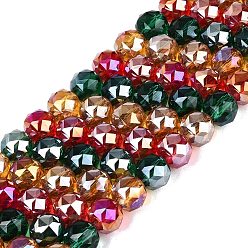 Темно-Зеленый Гальванизируйте прозрачное стекло бисер нитей, круглые, с покрытием AB цвета, граненые, темно-зеленый, 7.5~8x7 мм, отверстие : 1~1.5 мм, около 48~50 шт / нитка, 13.19~14.17 (33.5~36 см)