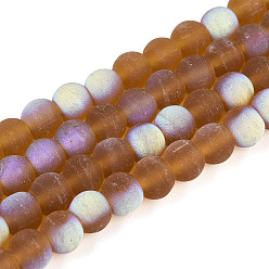 Перу Матовые прозрачные стеклянные бусины, круглые, с половиным покрытием, с покрытием AB цвета, Перу, 6~6.5 мм, отверстие : 0.9 мм, около 67~70 шт / нитка, 14.57~15.16'' (37~38.5 см)