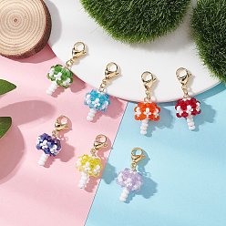 (52) Непрозрачная лаванда 7шт 7цвета подвески ручной работы из стеклянных бусин, карабины для украшений сумок, гриб, разноцветные, 40.5 мм, 1 шт / цвет