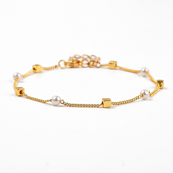 Golden Brass Beaded Bracelets, with Curb Chains, Plastic Imitation Pearl and 304 Stainless Steel Lobster Claw Clasps, Cube, Golden, 7-5/8 inch(19.5cm)