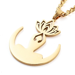 Настоящее золото 18K 304 подвесные из нержавеющей стали ожерелья, бордюрные цепи, человек с цветком, реальный 18 k позолоченный, 17.44 дюйм (44.3 см)