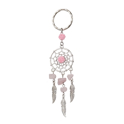 Розовый Кварц Плетеная сетка/паутина с перьевым сплавом и натуральным розовым кварцем и стеклянными брелоками, с железной застежкой для ключей, 122 мм