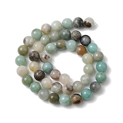 Flower Amazonite Натуральный цветок амазонитовые бусины пряди, круглые, 8 мм, отверстие : 1.2 мм, около 48 шт / нитка, 15.5 дюйм