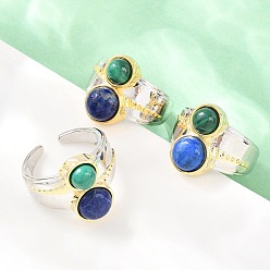 Платиновый & Золотой Натуральный лазурит и натуральный малахит с открытыми кольцами-манжетами из латуни., платиной и золотом, 17 мм, внутренний диаметр: 18 мм