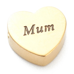 Настоящее золото 18K Ионное покрытие (ip) 304 шарики из нержавеющей стали, Сердце со словом мама, день матери, реальный 18 k позолоченный, 7x8x3 мм, отверстие : 2 мм