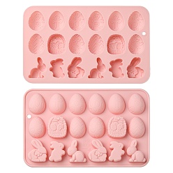 Pink 18 силиконовая форма для выкройки, мультяшные пасхальные формы для помадки своими руками, кролик из яйца, розовые, 187x118x13 мм