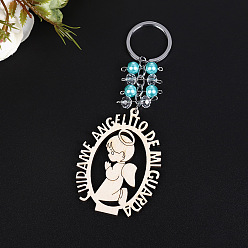 Light Sky Blue Wood Keychain for Women, Angel, Light Sky Blue, 12x5.5cm