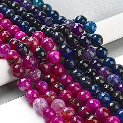 (52) Непрозрачная лаванда Природный агат бисер нитей, окрашенная и подогревом, круглые, граненые, разноцветные, 13.5~14 мм, отверстие : 1.4 мм, около 28~29 шт / нитка, 15.16 дюйм (38.5 см)